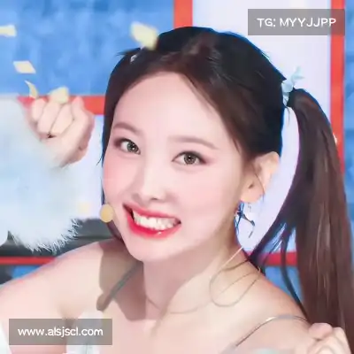 鲍秦心