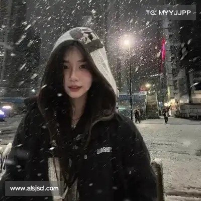 骆晶甜